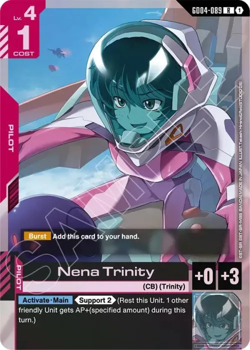 Nena Trinity - Holo