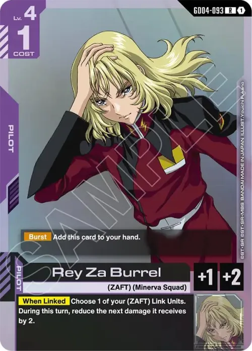 Rey Za Burrel - Holo