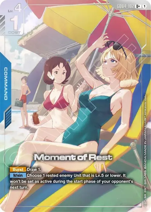 Moment of Rest - U Plus