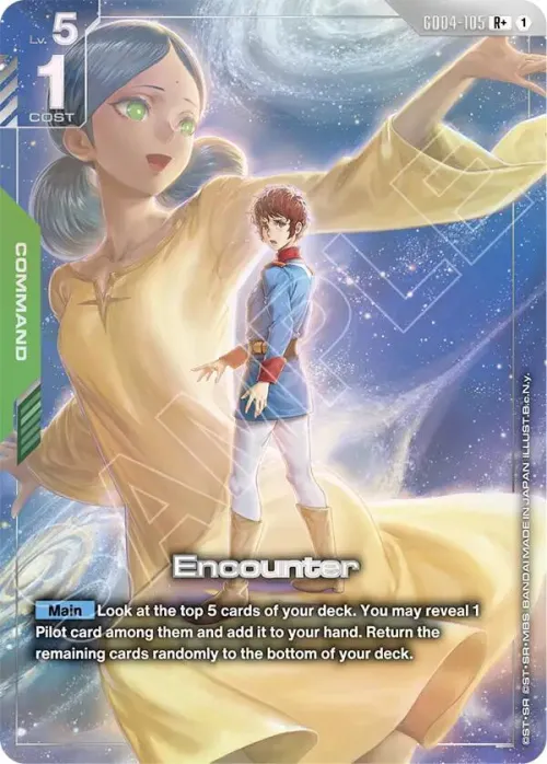 Encounter - R Plus