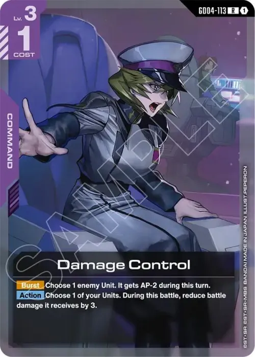 Damage Control
