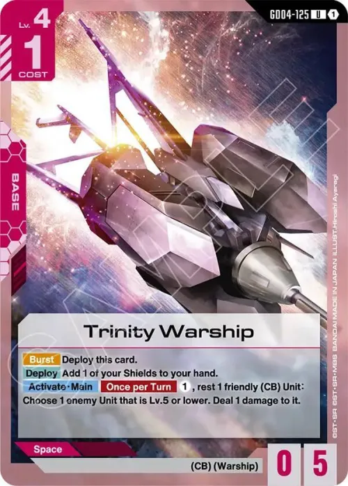 Trinity Warship