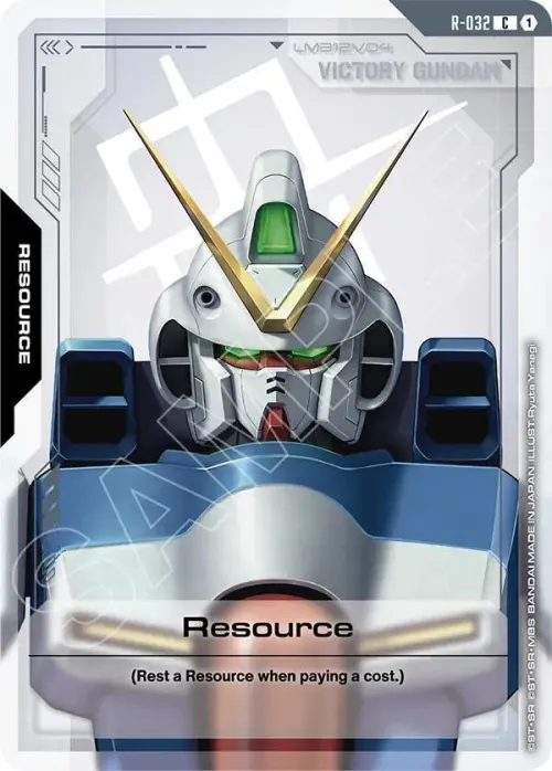 Resource