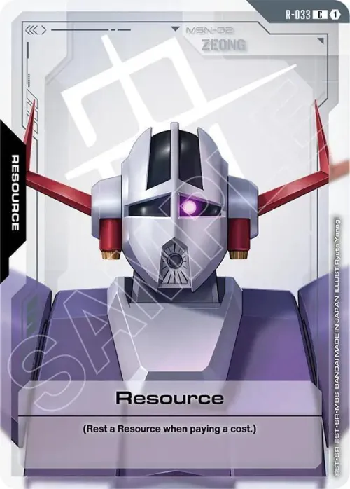 Resource