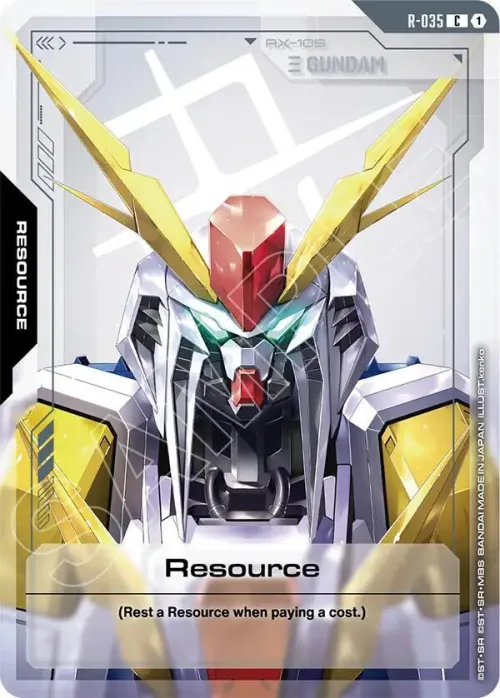 Resource