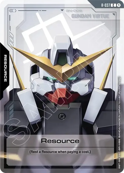 Resource