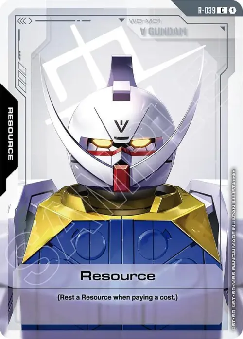 Resource