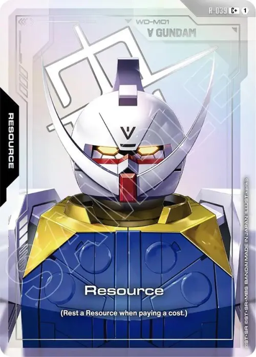 Resource - C Plus