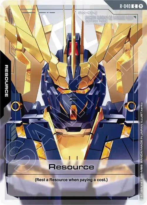 Resource