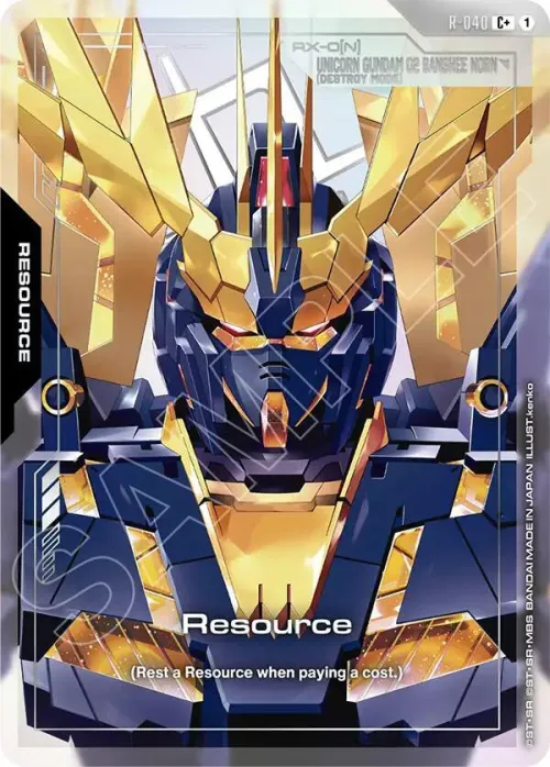 Resource - C Plus