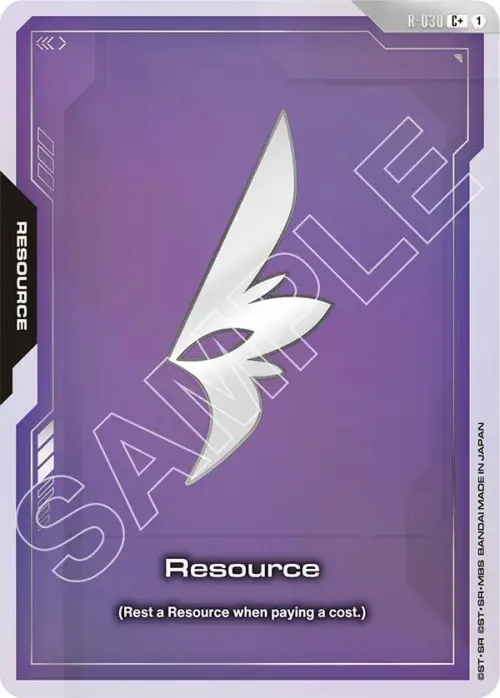 Resource - C Plus