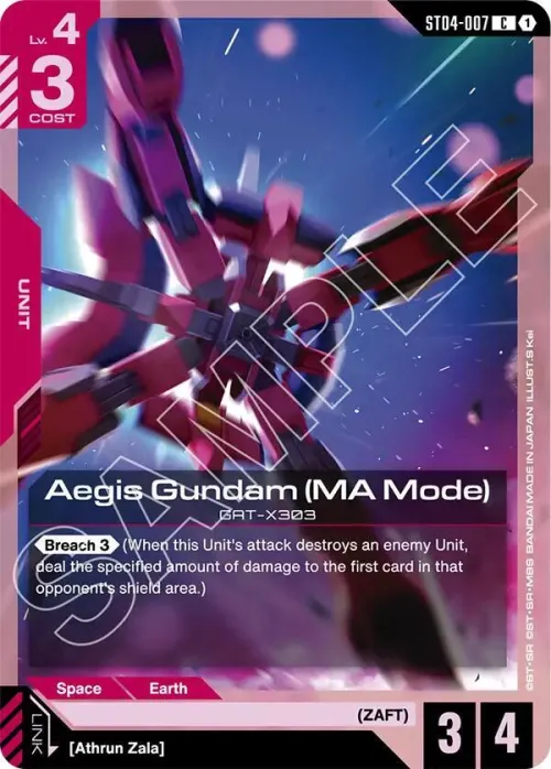 Aegis Gundam
