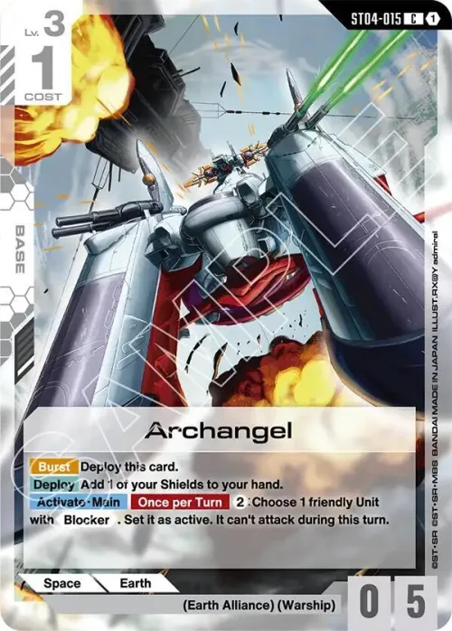 Archangel