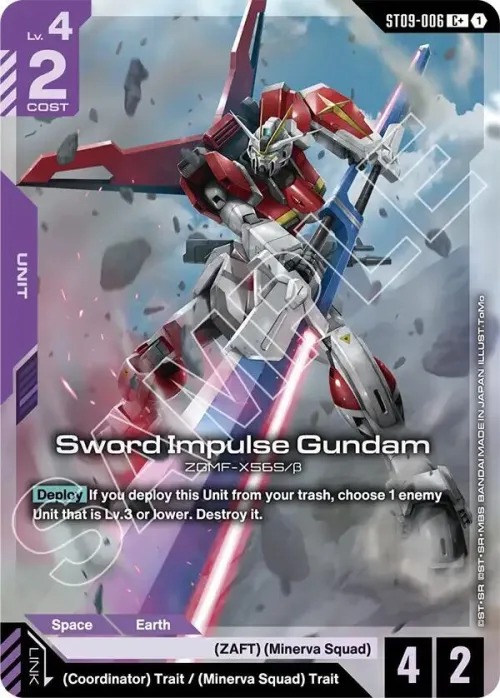 Sword Impulse Gundam - C Plus