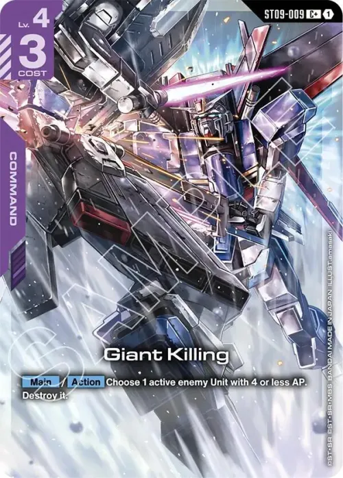 Giant Killing - C Plus