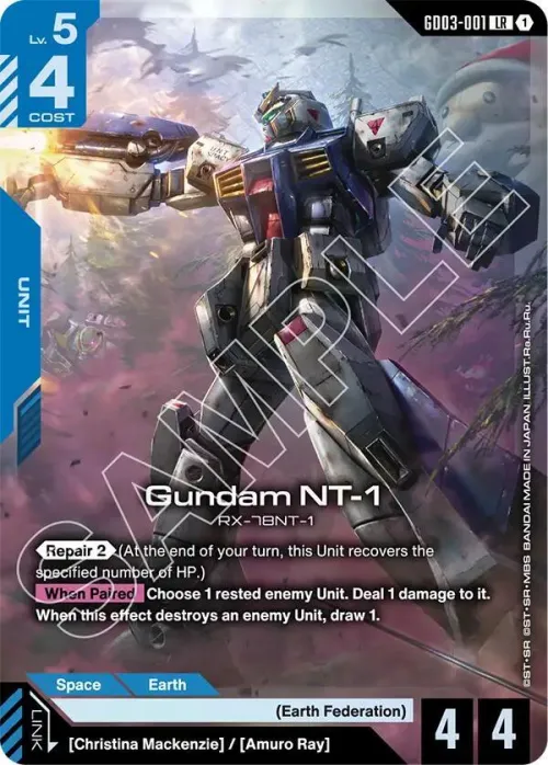 Gundam NT-1 - Holo