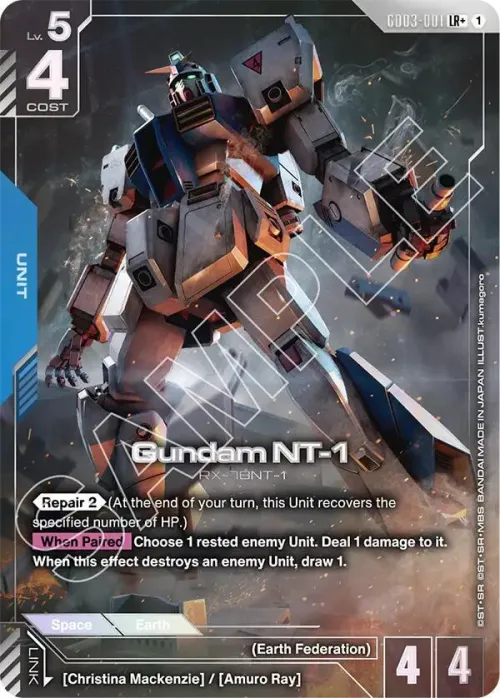 Gundam NT-1 - Lr Plus