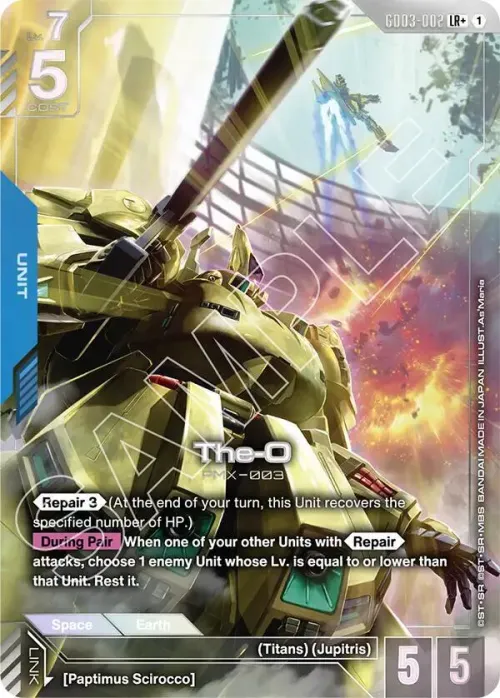 The-O - Lr Plus