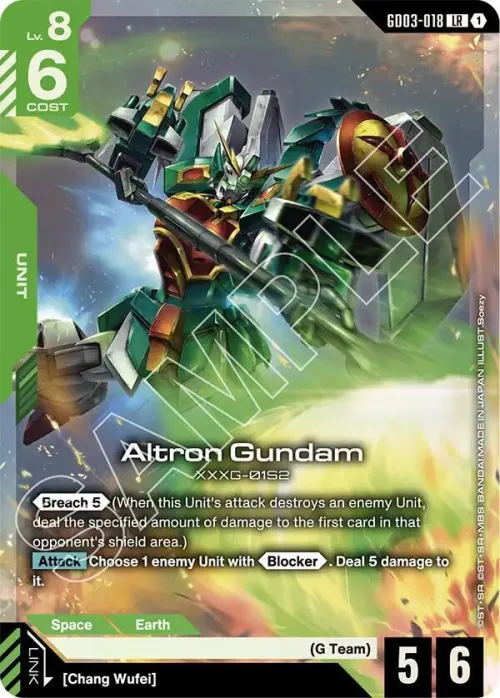 Altron Gundam - Holo