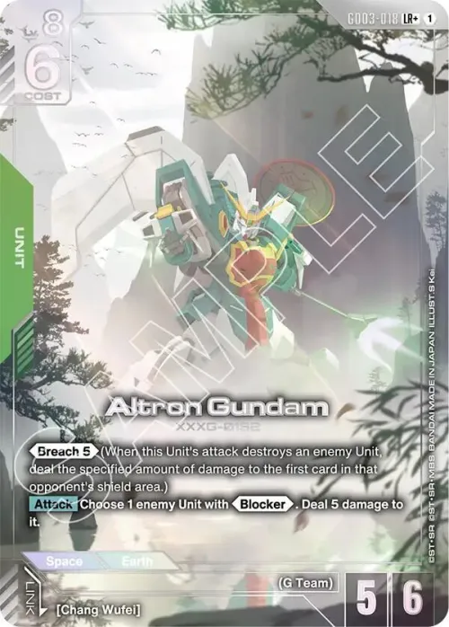 Altron Gundam - Lr Plus