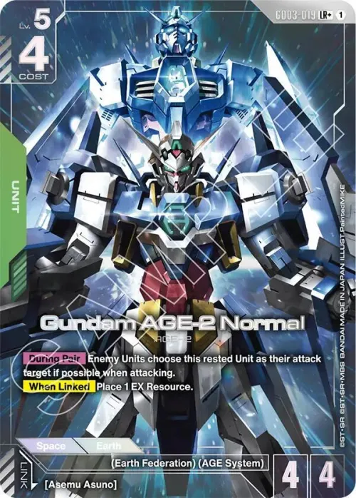 Gundam AGE-2 Normal - Lr Plus