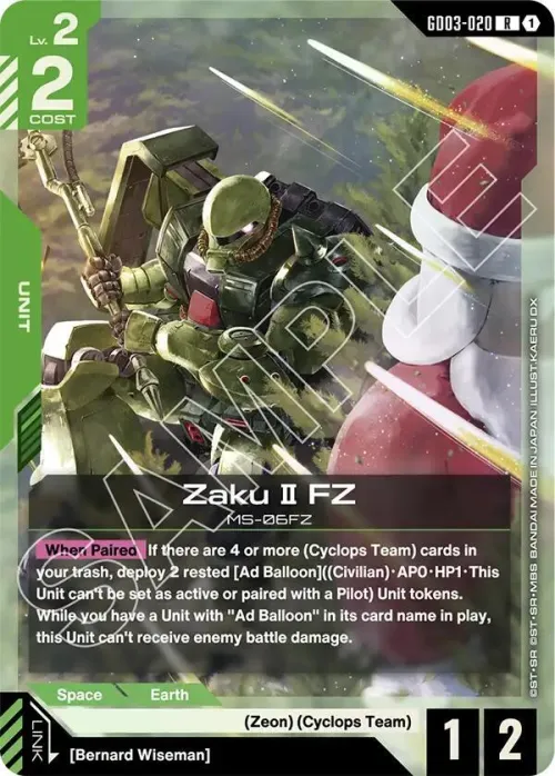 Zaku II FZ - Holo