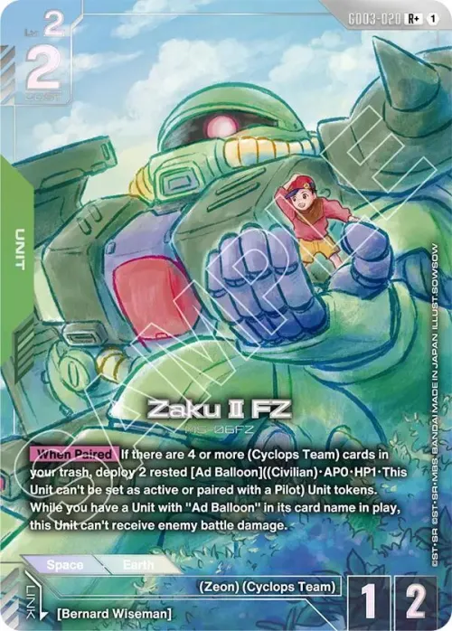 Zaku II FZ - R Plus