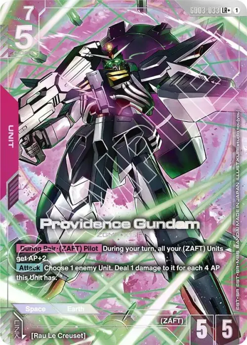 Providence Gundam - Lr Plus