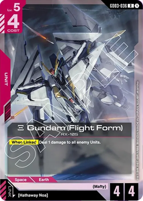 Xi Gundam - Holo