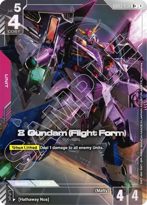 Xi Gundam - R Plus