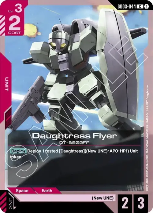 Daughtress Flyer