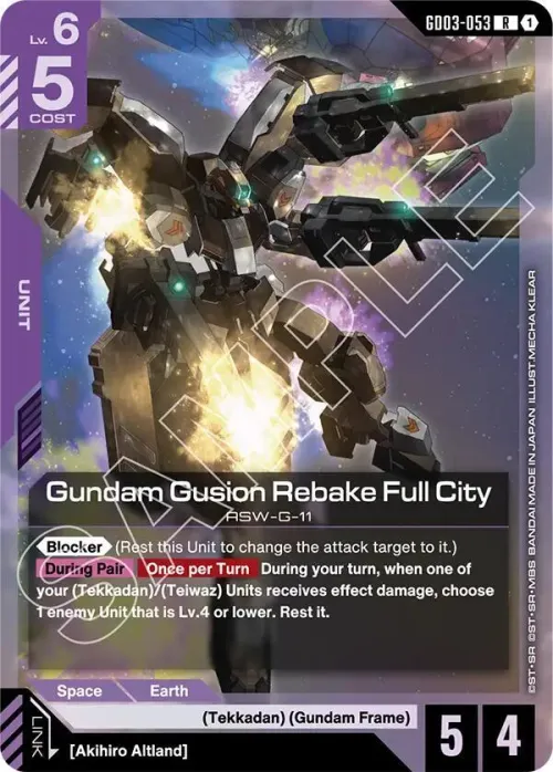 Gundam Gusion Rebake Full City - Holo