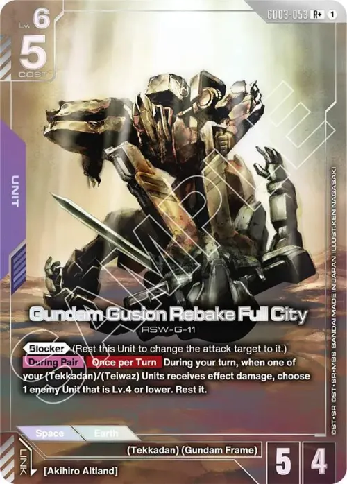 Gundam Gusion Rebake Full City - R Plus
