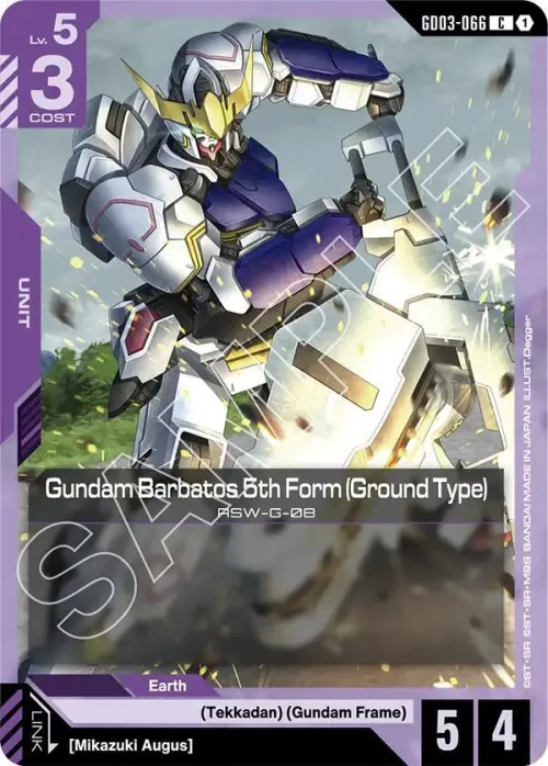 Gundam Barbatos 5th Form