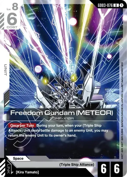 Freedom Gundam