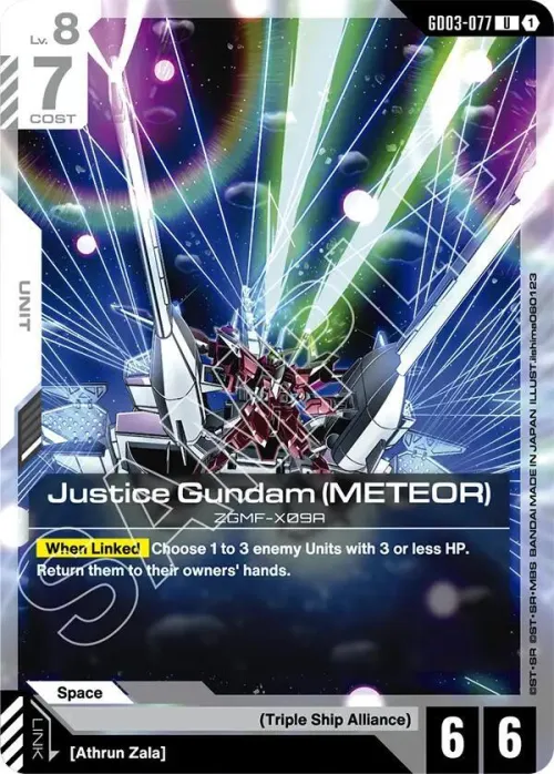 Justice Gundam