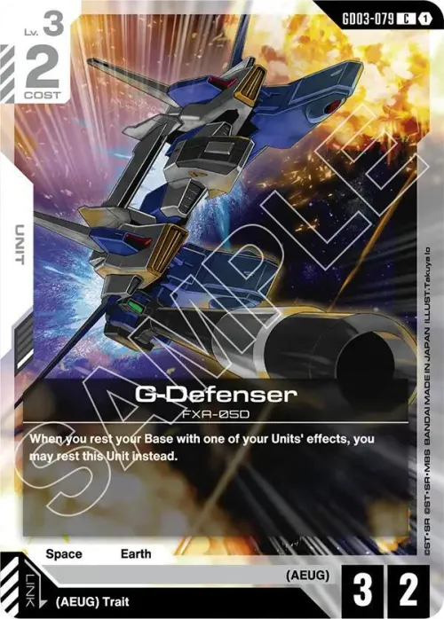 G-Defenser