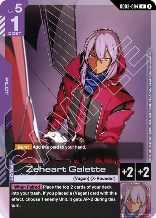 Zeheart Galette - Holo