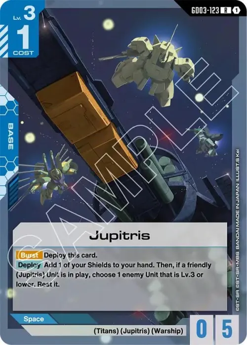 Jupitris