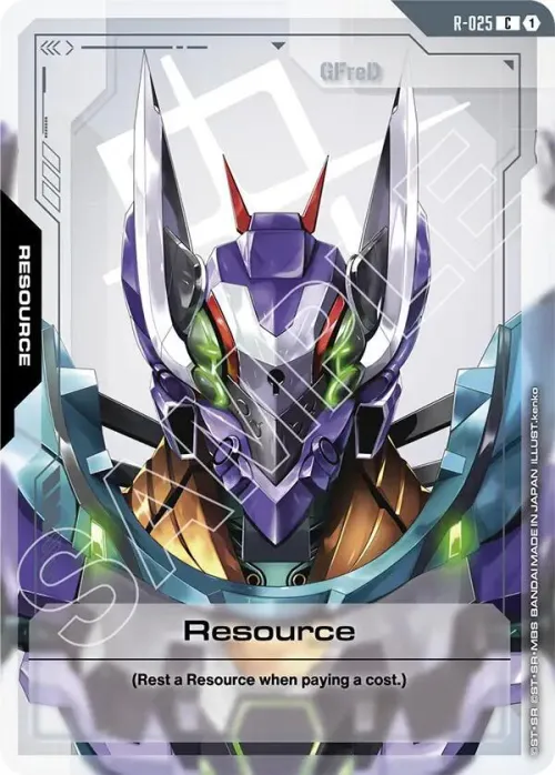 Resource