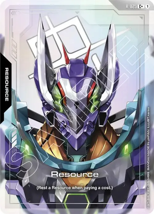Resource - C Plus