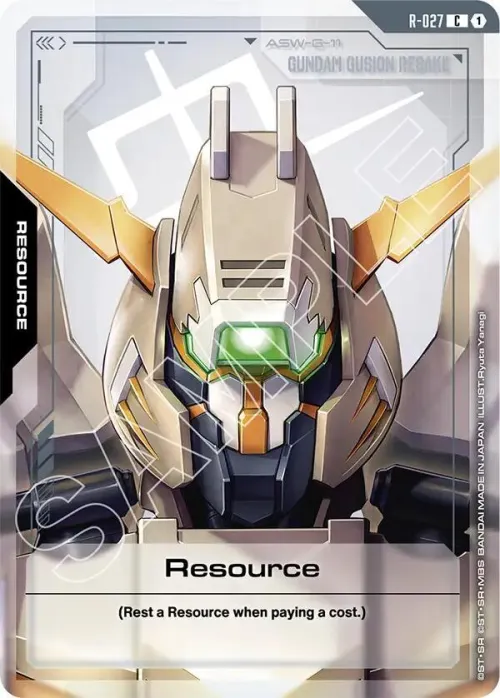 Resource
