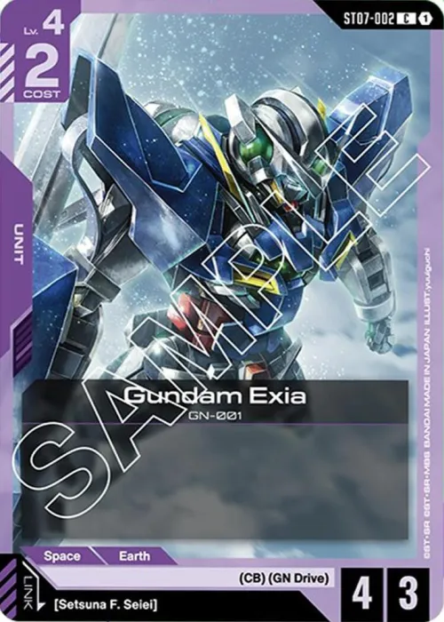 Gundam Exia