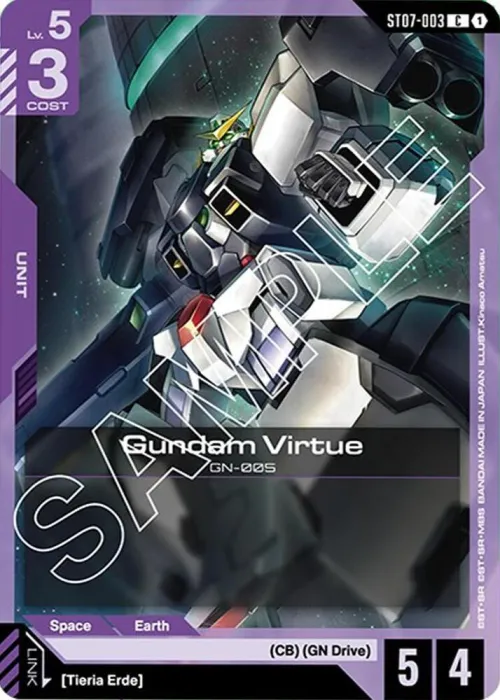 Gundam Virtue