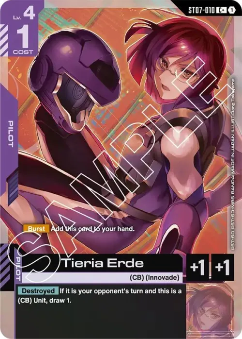 Tieria Erde - C Plus