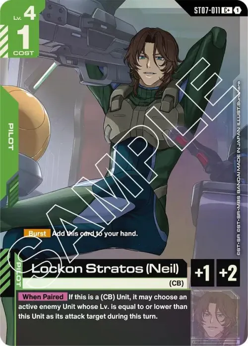 Lockon Stratos - C Plus