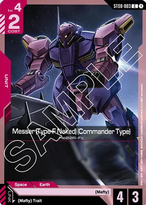 Messer