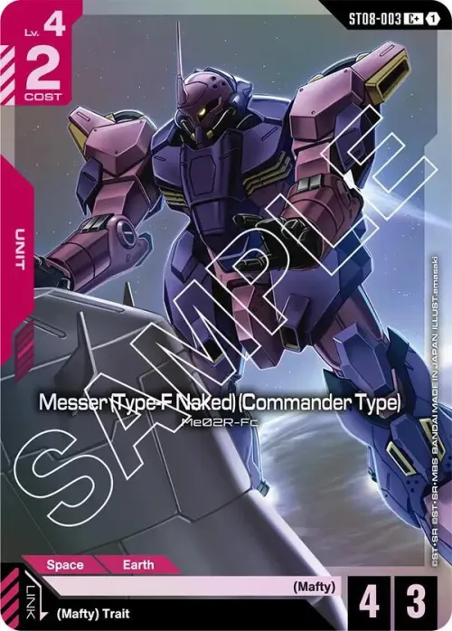 Messer - C Plus