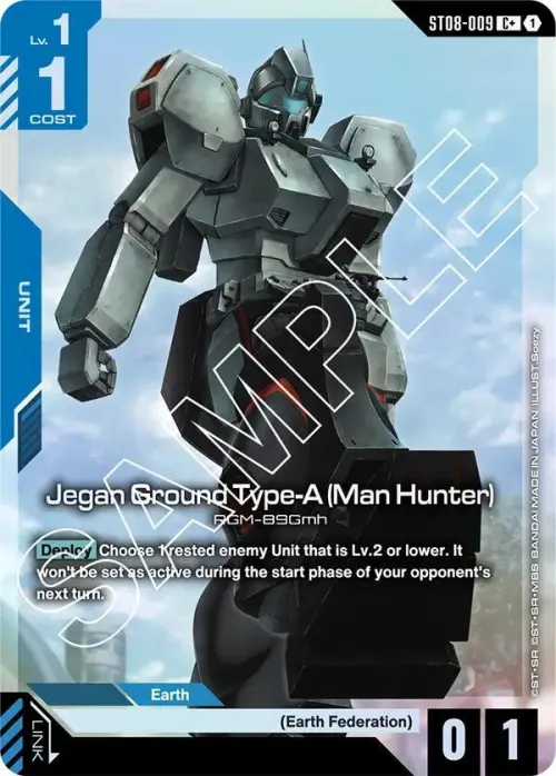 Jegan Ground Type-A - C Plus
