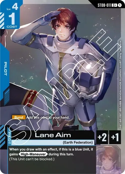 Lane Aim - C Plus